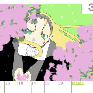 【戯言週替わりカレンダー企画】3/13~19