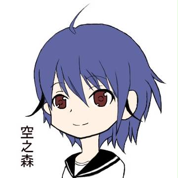 からのもりさん