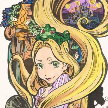 ラプンツェル