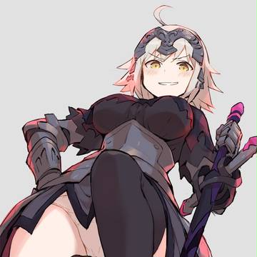 「このス馬鹿！」