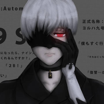 9S