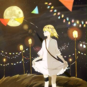 Nights
