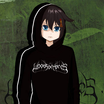 シグ