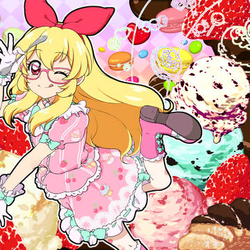 大スター宮いちごちゃん