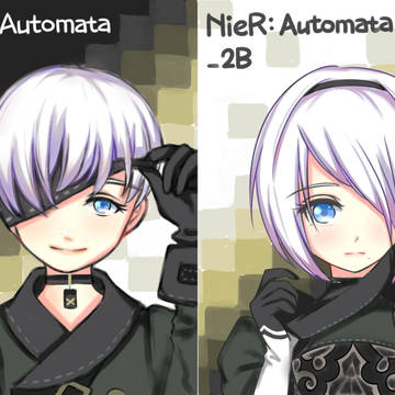 9S2B