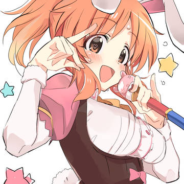 う~さみ~ん♪