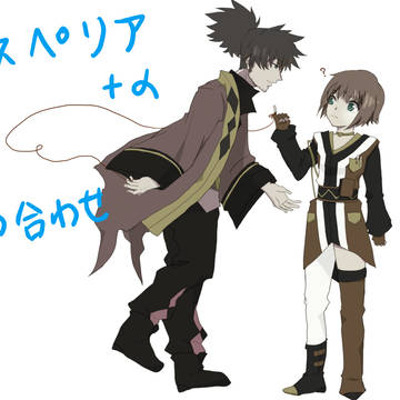 詰め合わせ