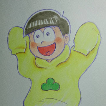 アナログ十四松!