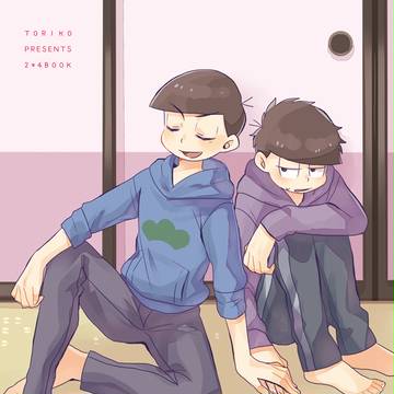 【web再録】二人ぐらしカッコカリ【カラ一】