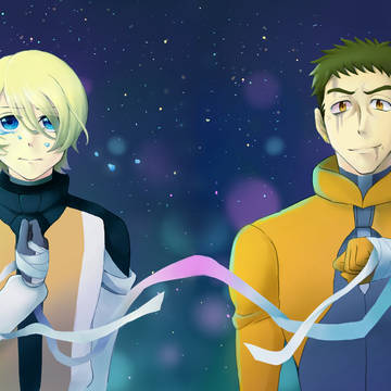 流星で繋がれた、二人の絆