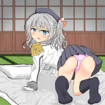 四つん這い鹿島さん