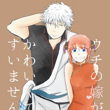 3/20 新刊のこと!