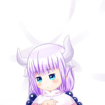 カンナカムイ