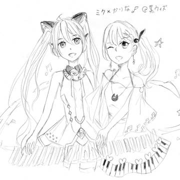黒ウィズ ! 初音ミクイべント開催中~