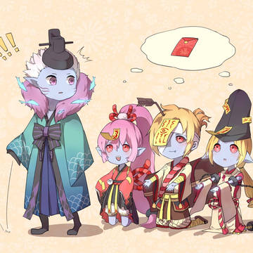 お年玉頂戴