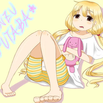 あんずたそ