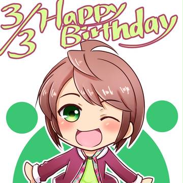 Happy Anniversary!　あおいくん！