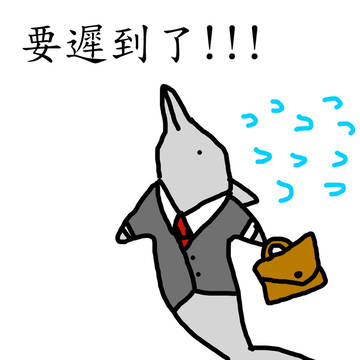 事務員
