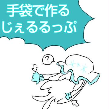ポケモンろぐ
