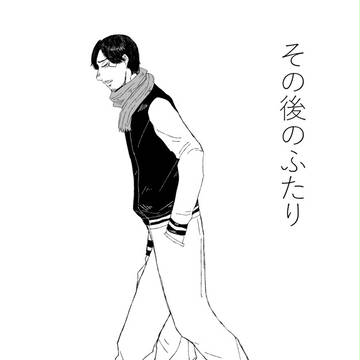 HARUコミ新刊/九琥