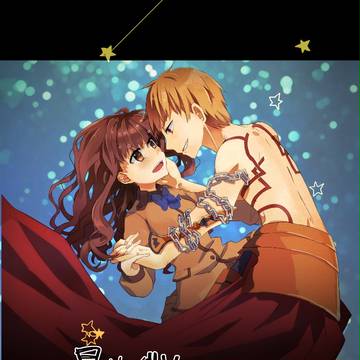 春コミ新刊