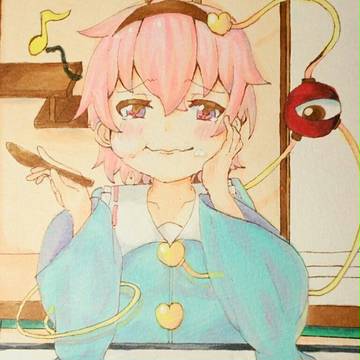 ひつまぶし