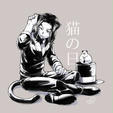 落書き