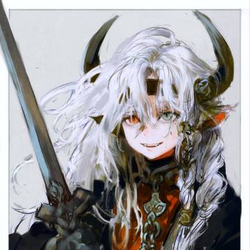 yak