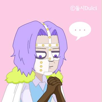 Happy Birthday, Spandam! (03/11)