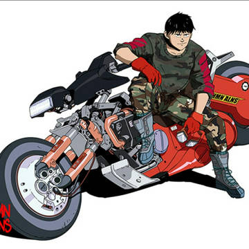 akira