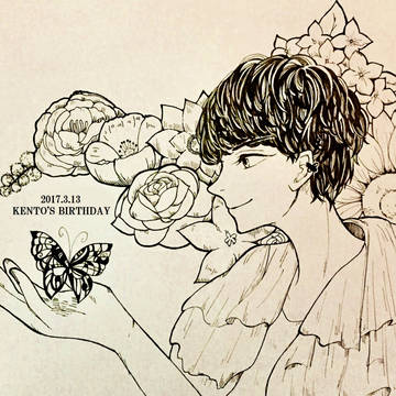 butterfly birthday