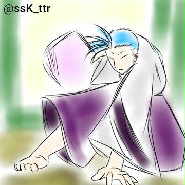 ふしぎ遊戯