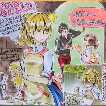 コミティア119にて書かせてもらった色紙