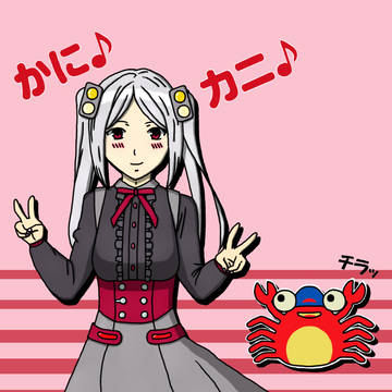 キハ189 特急はかまぜたそ (Withかにカニ)