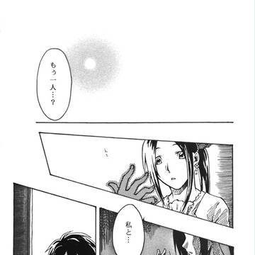 電王10周年