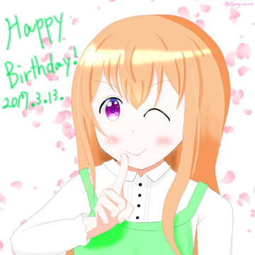 モカさん誕生日おめでとう！