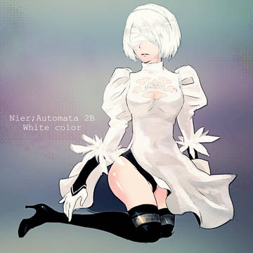 白い2B