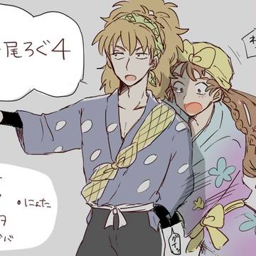 -鉢尾ろぐ4-