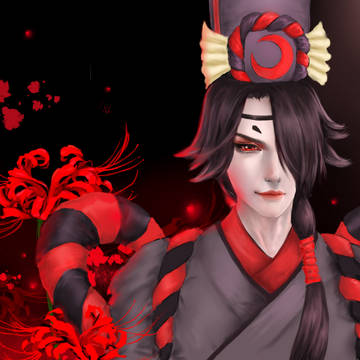鬼使黑