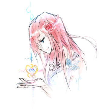 Kairi Heart