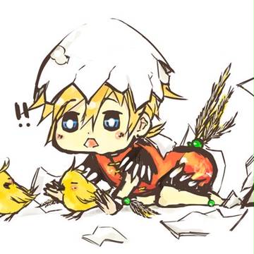Year of the Chicken
