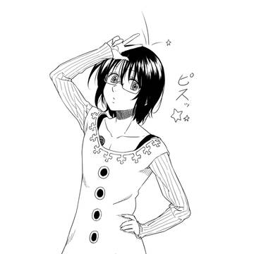 ゴウセル
