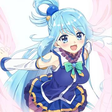 アクア様