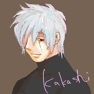 カカシ