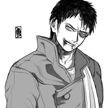 この国を変える男