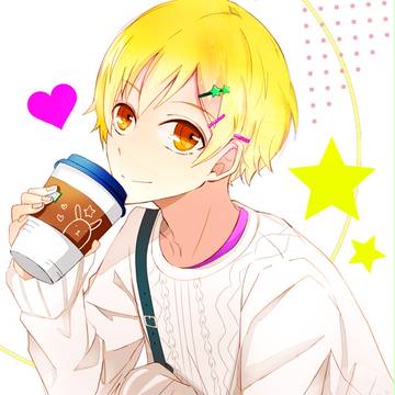 私服～