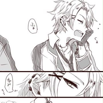 ザクフラ
