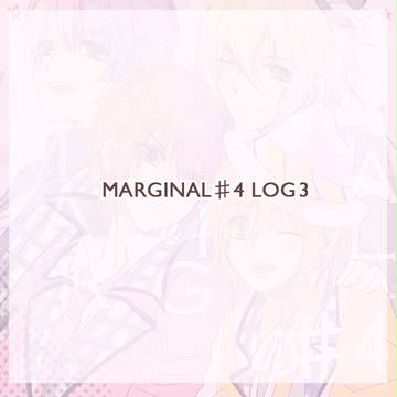 MARGINAL#4 LOG3