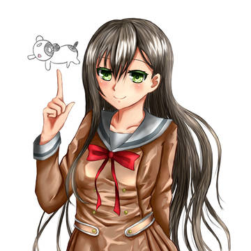 おたえ