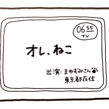 ぜろろくごーごー